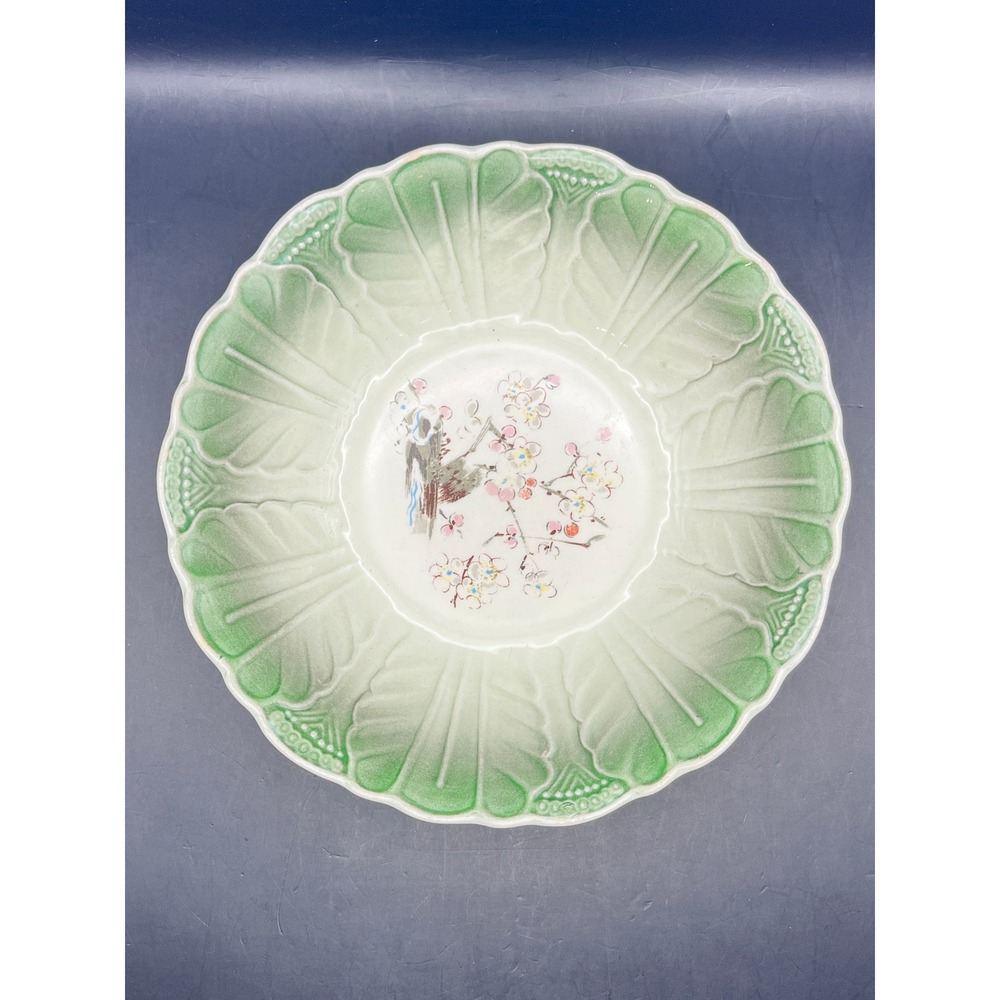 Vtg Salem China Serving‎ Bowl Leaf Embossed Green Rim Cherry Blossom 7.5"